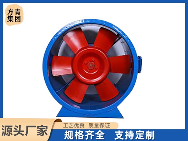 軸流風(fēng)機
