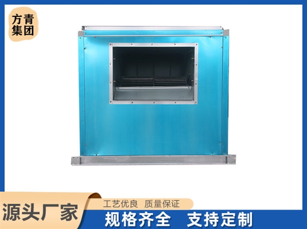柜式離心風(fēng)機箱