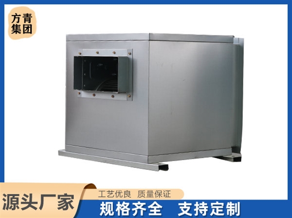 外轉(zhuǎn)子風機箱