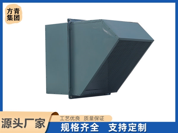 邊墻風(fēng)機(jī)
